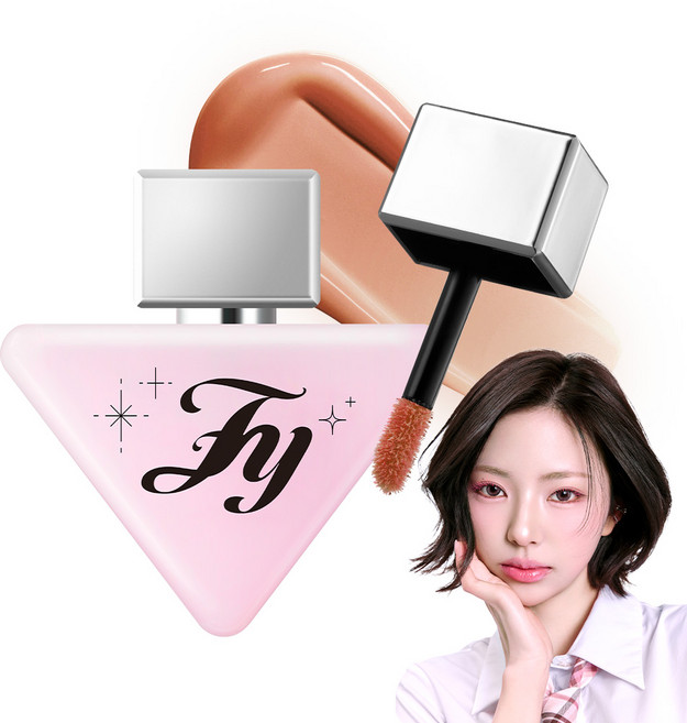 플린 다이브 워터 틴트, 1개, 03 온리 인