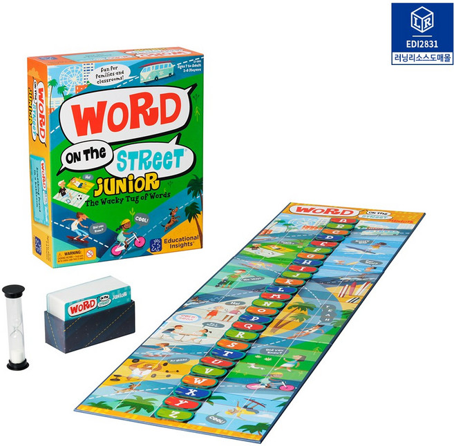 (러닝리소스)워드 온 더 스트리트 주니어/EDI2831, 단품, 1개