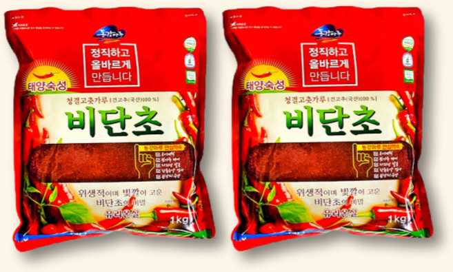 25년산 영월농협 동강마루 햇 청결고춧가루 비단초 1kg x 2팩 국산 태양숙성초 100%, 2개