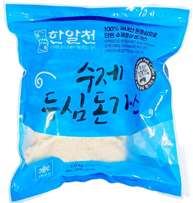 한알천 수제 순살등심돈까스 통등심 (200g-10ea), 2kg, 1개