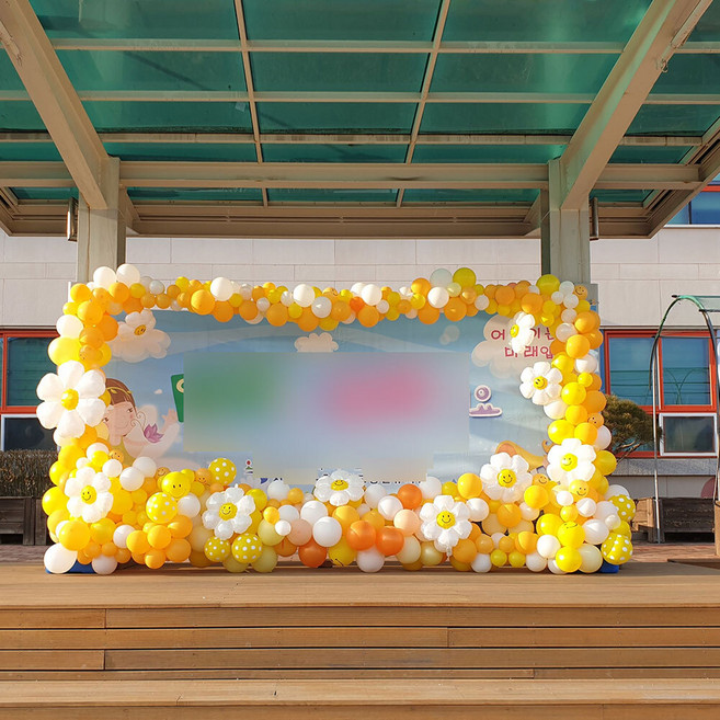 옐로우앤데이지포토존장식, 2.파스텔믹스앤데이지, 오렌지