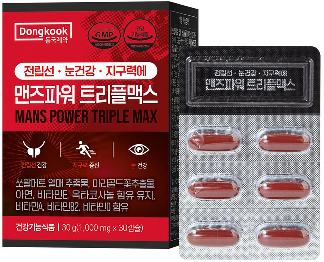 동국제약 전립선 눈건강 지구력에 맨즈파워 트리플 맥스 1000mg 30캡슐 1개월분, 30정, 1개