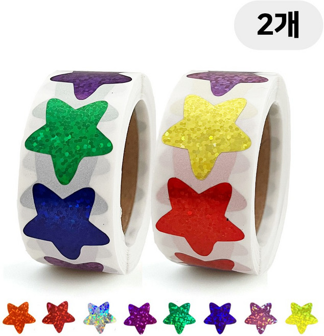 디어플레이스 홀로그램 반짝이 롤스티커 500매, 2개, S6 컨페티8색 2.5cm_별