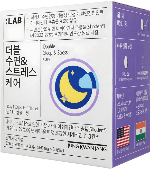 정관장 정품 LAB 더블 수면 스트레스케어, 30회분, 1개