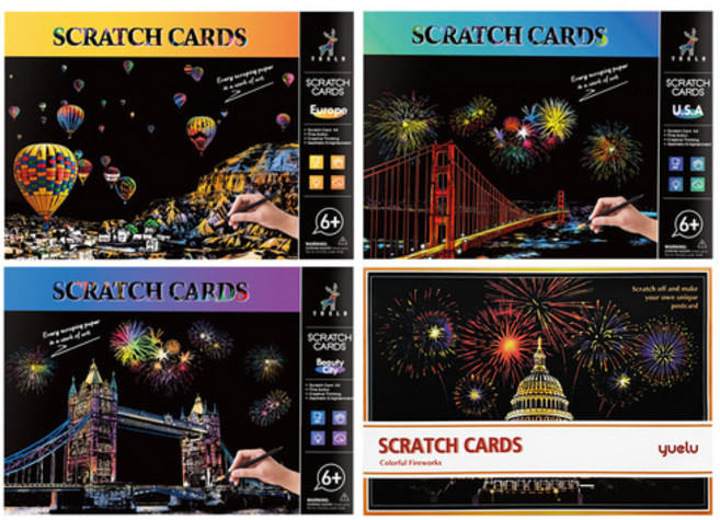 스크래치 페이퍼 A4사이즈 4종세트 야경 컬러링북 16장, 유럽+미국+불꽃놀이도시+아름다운도시, 1개