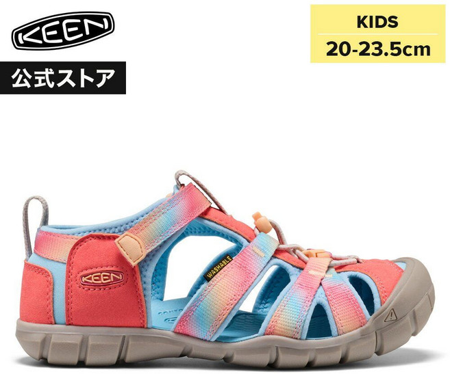 KEEN 킨 빅키즈 200-235 씨캠프2 SEACAMP II CNX 샌들 초등학교 중학교 - 옴브레 핑크레모네이드