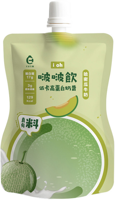 艾禾生醫 i oh 啵啵飲 哈密瓜牛奶 低卡高蛋白奶昔, 35g, 1個