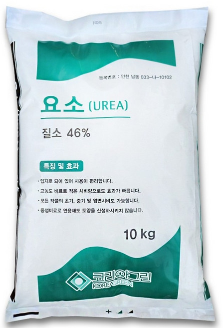 비료컴퍼니 고순도 프릴 요소 비료 복합비료 원예 모든작물용 밑비료 혼용 살포 고추 배추 마늘 양파, 10kg, 1개