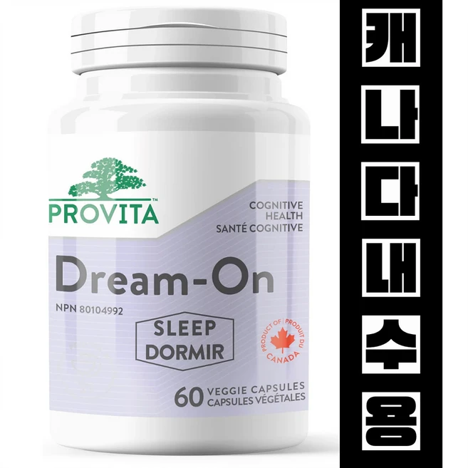 수면효과 불면증감소 멜라토닌 프리 아슈와간다 L테아닌 함유1통60캡슐 캐나다내수용, 1개, 60정 - 쿠팡