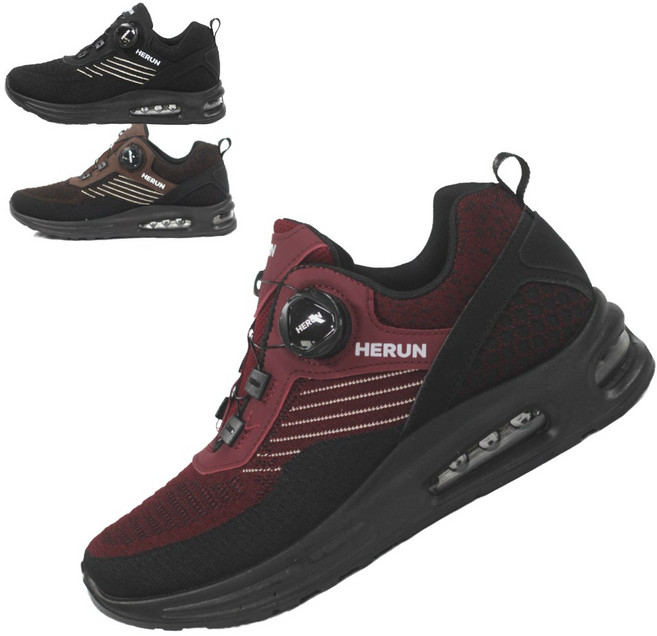 다이얼 에어쿠션 운동화 트레킹 아웃도어 신발 HERUN 히런