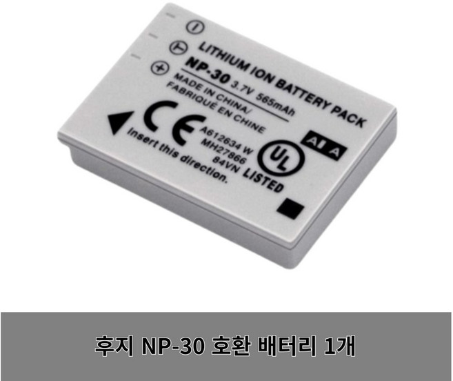 후지 NP-30 호환 배터리 파인픽스 F440 f450 디지털 CCD 카메라 USB 충전기, 배터리1개