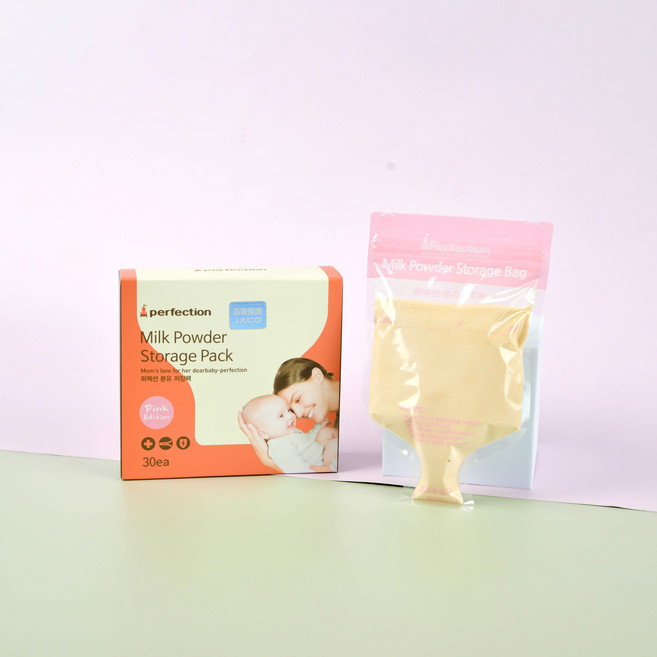 퍼펙션 분유저장팩 / 소분 보관 휴대용 여행용, 30매, 1개