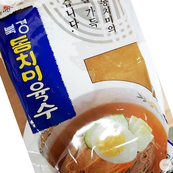 식당 소포장 동치미냉면육수 330gX5