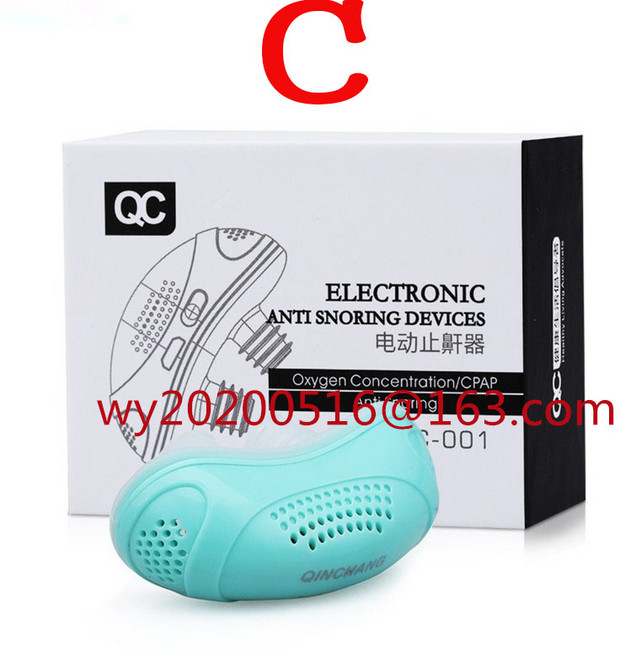 전동 코골이 입벌림 방지 비강 딥수면 기구 기기