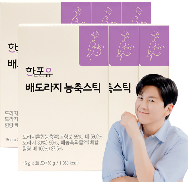 한포유 배도라지 농축 진액 스틱 15g X 30포, 6개, 450g