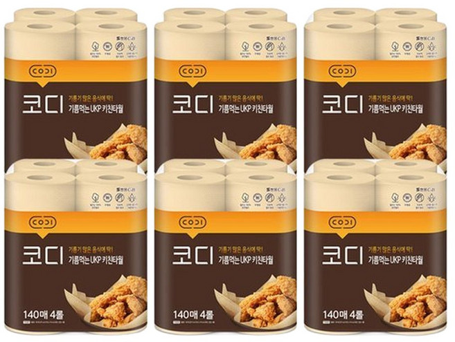 코디 기름먹는 키친타올 140매 4개입 6개