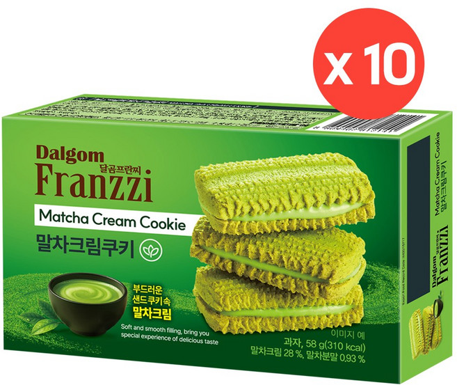 달곰 프란찌 말차 크림쿠키 부드러운 샌드쿠키속 말차크림, 58g, 10개