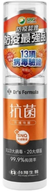 Dr's Formula 抗菌噴霧 SNQ防疫認證 99.9% 抑菌率, 100g, 1個