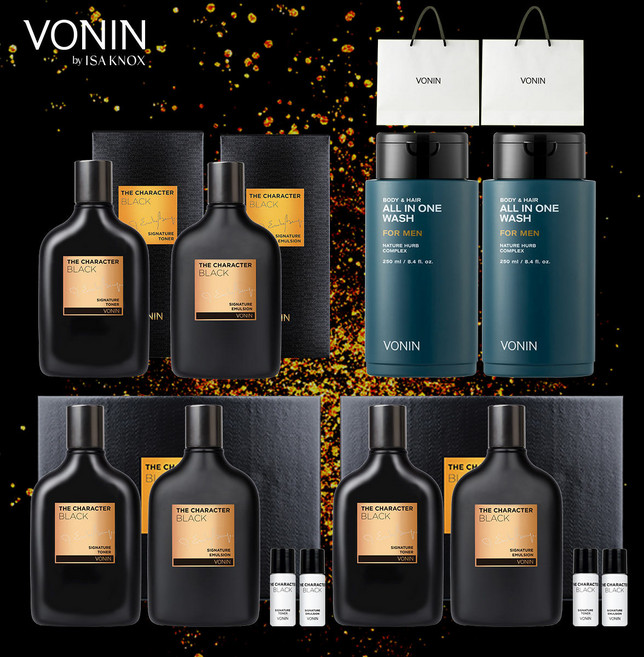 보닌 더 캐릭터 블랙 시그니처 가성비 풀패키지 (스킨*3로션, 6개