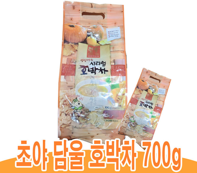 담울 시리얼 호박차, 20g, 35개입, 1개