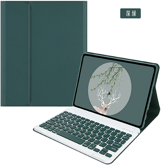 Lenovo Xiaoxin Pad 2024 11 인치 스마트 케이스 Lenovo Tab M11 11 인치 TB-330FU TB-331FC 용 분리형 키보드 키보드 커버, [18] Korean keyboard, [06] green