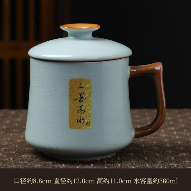 超值 天青汝窯大容量帶蓋陶瓷辦公杯泡茶杯家用復古大號喝茶杯子伴手禮 副廠商品, 1個, 天青汝窯悠然杯 上善若水