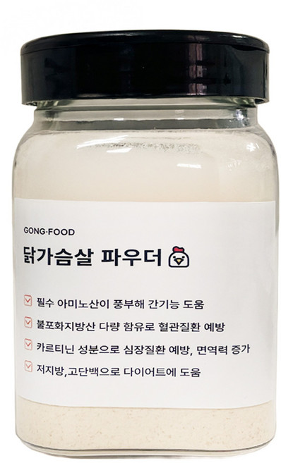 공푸드 강아지간식 닭가슴살 파우더 국내산, 100g, 1개, 닭