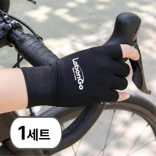 모덴자 다용도 여름 반장갑 등산 메쉬 운전 장갑, 1개, 블랙