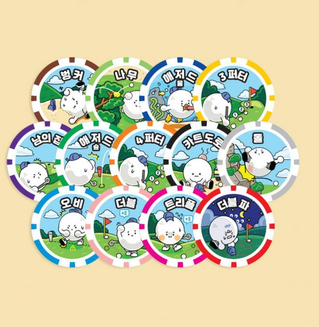 골프내기게임칩 칩으로정산하는 재밌는놀이 라운딩뽑기, 1개