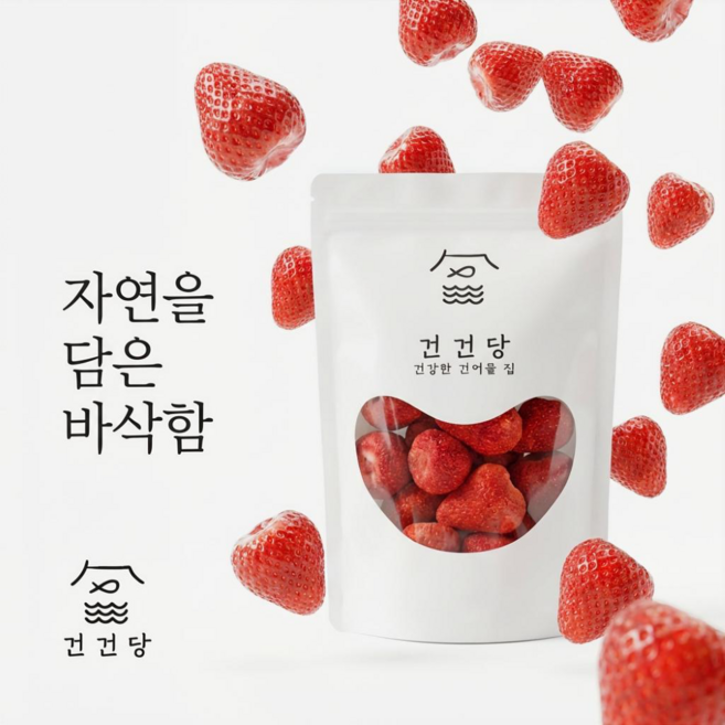 [건건당] 보존료 화학첨가물 제로 동결건조 딸기 100g, 1개, 수량