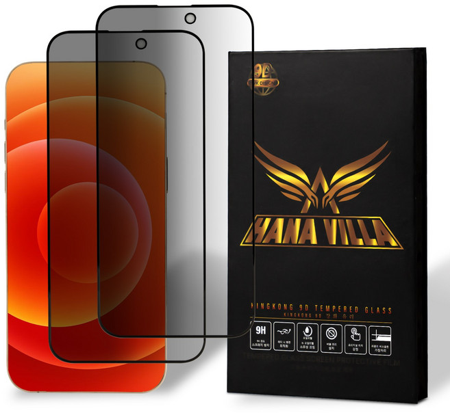 HANA VILLA 9H 고경도 풀 커버 사생활보호 프라이버시 액정보호필름 2P 세트 HA-2400