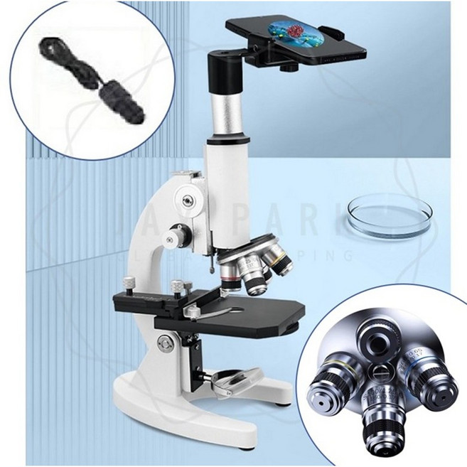 제이스튜 200000배 초정밀 4헤드 광학현미경 스마트폰 PC 디스플레이 연결 풀세트, 현미경+캘리퍼+키트+핸드폰거치대+가방+PC용 접안렌즈