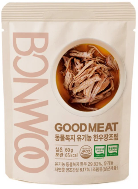 굿미트 동물복지 유기농 한우 장조림(유아 및 어린이용), 1개, 60g - 쿠팡