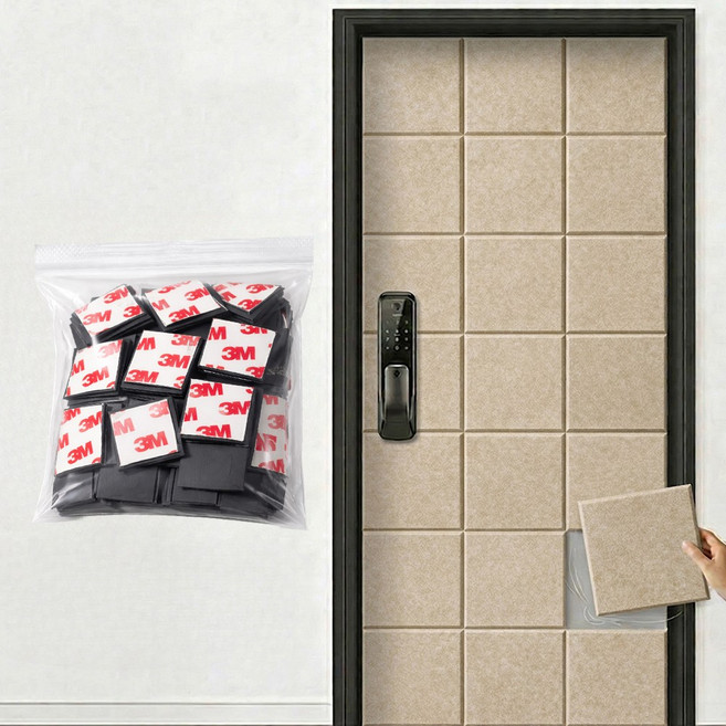 카로히포 자석 접착 겸용 쉽게 붙이는 현관문 흡음재, 12개, 베이지