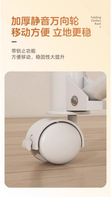 靜溢黑 5層 夾縫收納櫃 現代風抽屜式置物架 帶輪縫隙櫃, 萬向輪