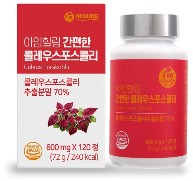 아임힐링 간편한 콜레우스포스콜리 추출분말, 120정, 1개 - 쿠팡