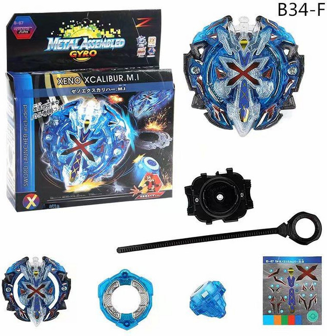 베이블레이드 슈퍼킹 루시퍼 B169 전투 팽이 합금 발사기 포함, 1개, 34, 1cm