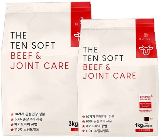 버틀러 더텐 소프트 사료 소고기 4kg, 뼈/관절강화, 1개
