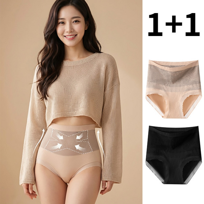 [당일출고]로맨틱멜로우 1+1 똥배쏘옥 초강력 뱃살보정 여성복부보정팬티 여성속옷 코르셋 거들팬티 빅사이즈 데일리팬티