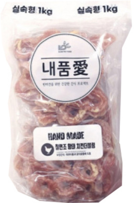 내품애 실속형 칠면조 황태 치킨 더블링, 칠면조 황태 치킨더블링, 1kg, 1개