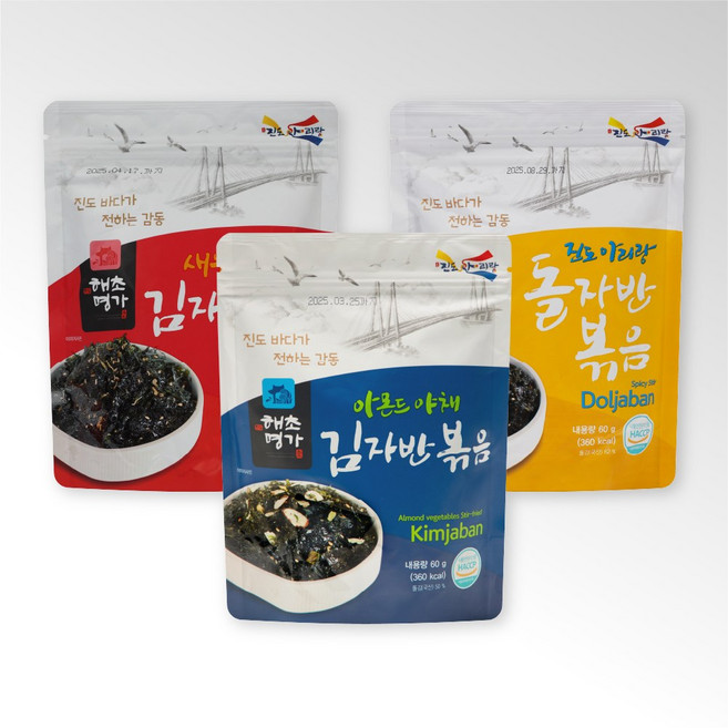 해초명가 돌자반 김자반 볶음자반 60g, 아몬드야채자반60g, 1개