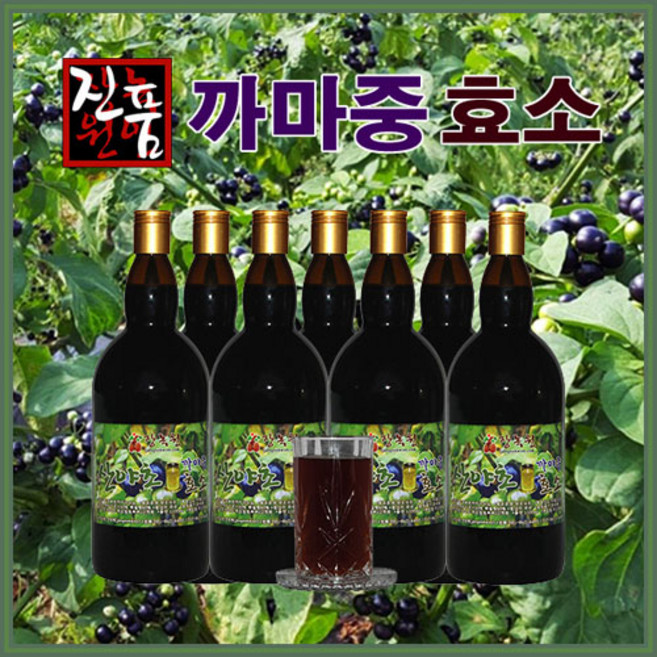 장녹원 까마중효소 1L(1000ml), 1개, 1L