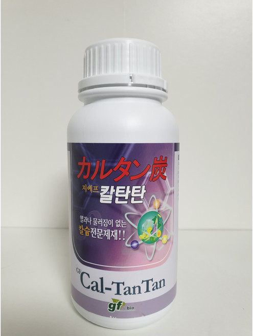 농사쟁이/ 칼탄탄500cc/ 칼슘전문비료/ 액상석회비료/ 고추칼슘영양제, 1개, 500ml