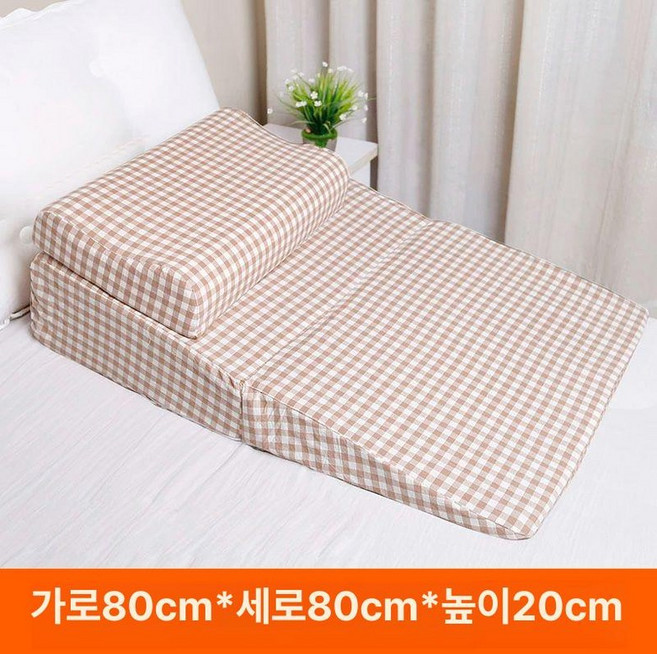 매트리스 역류 방지 침대매트 베게 삼각베개 원룸