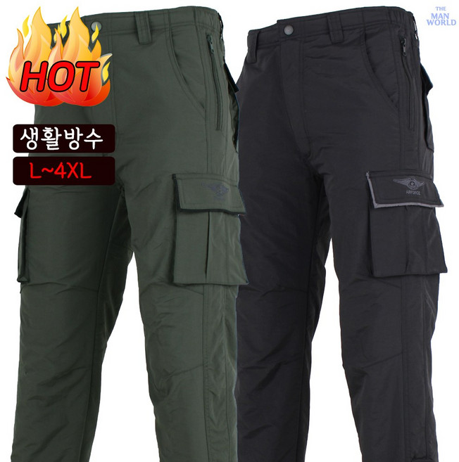 더맨월드 더맨월드 WD 겨울 무지 건빵 바지 남성 솜 카고 기모 작업복