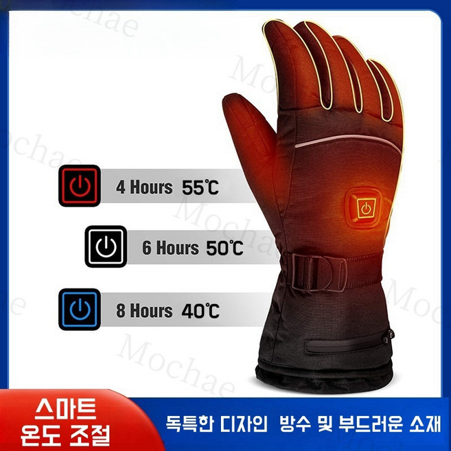 Mochae 발열장갑 오토바이 방한 장갑 스트랩조절 겨울 등산 스키 장갑 3단계 온도조절 미끄럼 방지 충전 가능, 장갑 + 5000mAh 배터리, 1개