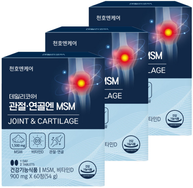 데일리코어 천호엔케어 관절연골앤 MSM 54g, 60정, 3개