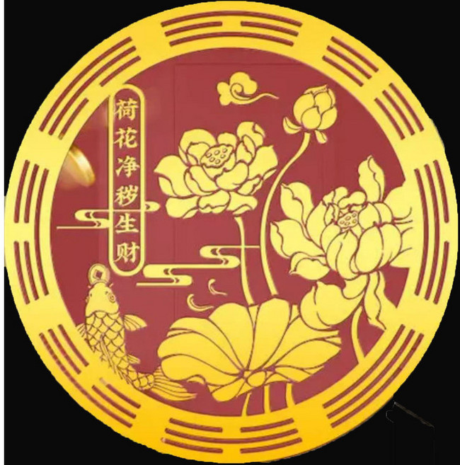 天官賜福 招財貼 4*6.4cm, 荷花生財, 小號z80荷花生財4.5cm, 1個