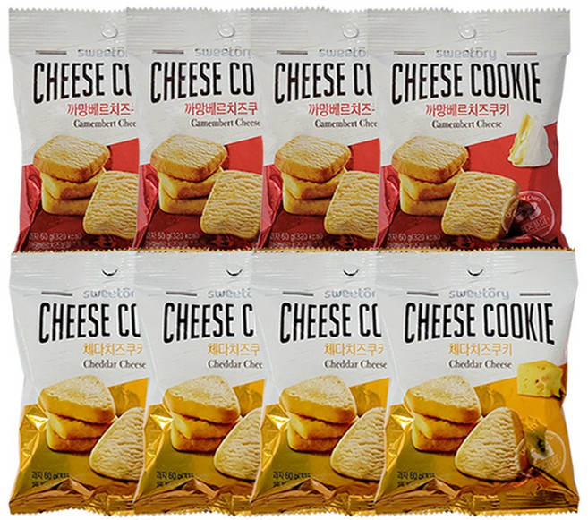 달달부드러운 체다 까망베르 치즈 쿠키 간식, 60g, 8개