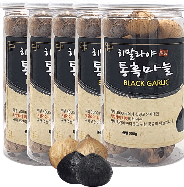 [(*주)주엔주]히말라야 통흑마늘500g(무료배송) *5통, 500g, 5개